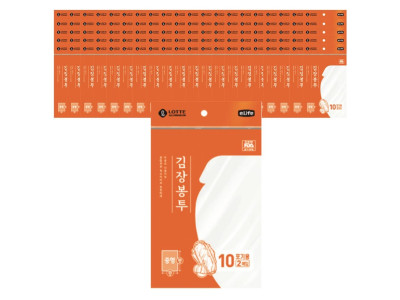 (BOX)롯데김장봉투(중)55cmx80cm 2p100개입