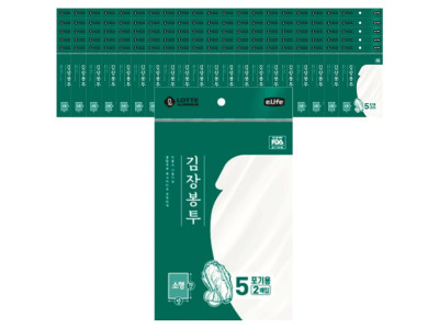 (BOX)롯데김장봉투(소)45cmx70cm 2p100개입
