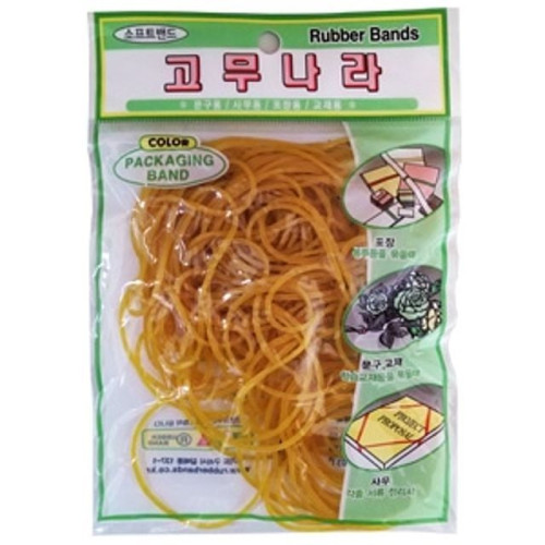 고무밴드고무나라-봉지고무줄