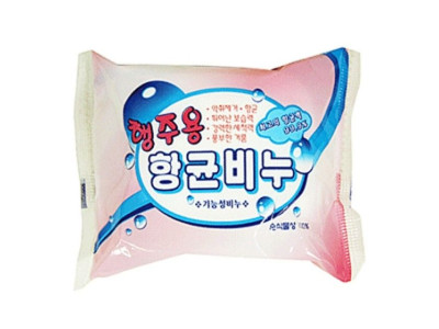 행주용항 균비누