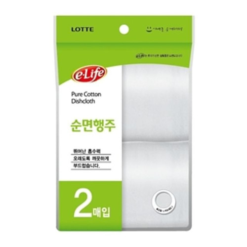 이라이프순면행주2p_위생행주