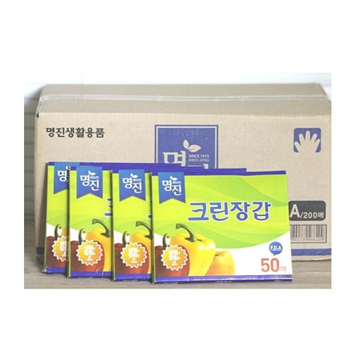 명진위생장갑A50매_50개입