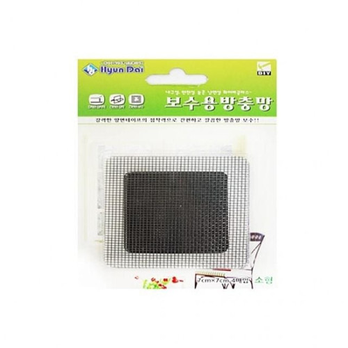 보수용 방충망소 4P