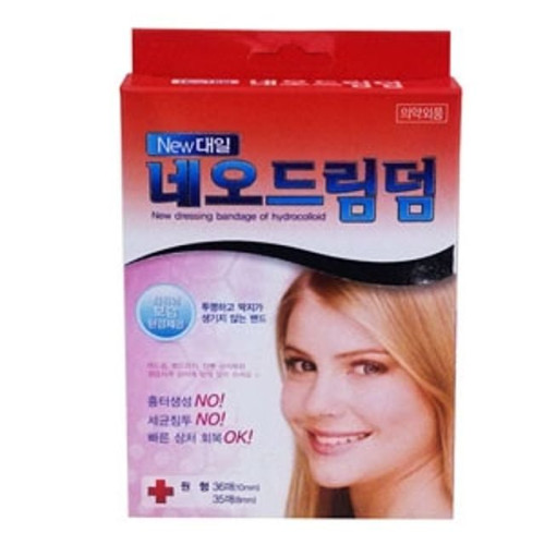 1대일네오드림덤밴드