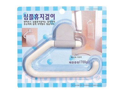 심플휴지걸이.