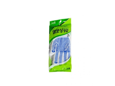 크린랩엠보싱장갑2컬레