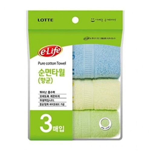 롯데순면타월3P