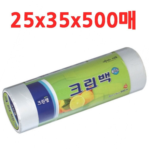 크린랩롤위생백25x35x500매 비닐봉지 비닐봉투