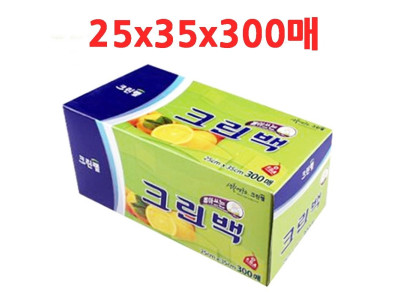 크린위생백25x35x300매 비닐봉지 비닐봉투