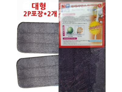 극세사밀대패드 리필_62cm 4P 그레이 밀대걸레리필