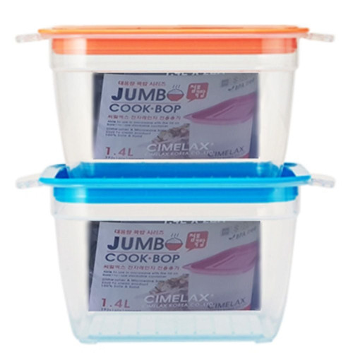 전자렌지용기쿡밥1400ml 밀폐용기 냉동실보관용기