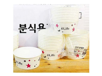 이라이프분식용기520 박스(240개) 종이용기 종이그릇