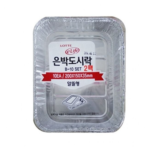 이라이프은박도시락 20P 일회용도시락 다회용도시락