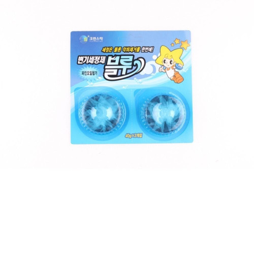 블루 변기세정제 냄새 세정 화장실냄새 찌든냄새