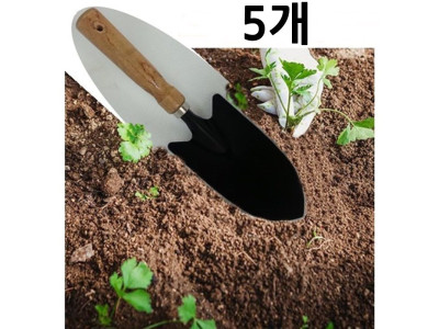 코텍모종꽃삽5P 원예용삽