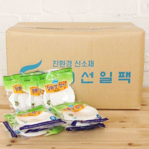 (BOX)크리니쉬 일회용접시100_2000개입