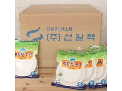 (BOX)크리니쉬 일회용접시140_1500개입