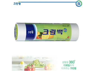 (크린랲) 크린롤백 25cm x 35cm (200매) 위생비닐백