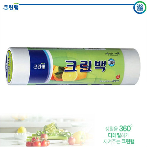 (크린랲) 크린롤백 25cm x 35cm (200매) 위생비닐백