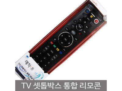 TV셋톱박스통합만능리모콘