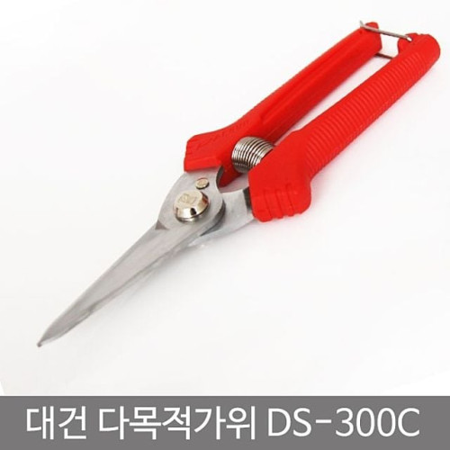 대건다용도가위(DS-300C)
