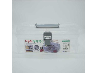 다용도 정리박스 1호 수납함 정리함 플라스틱 바스켓