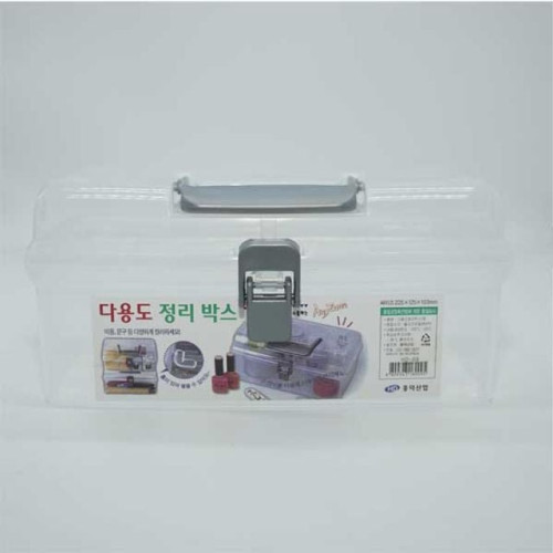 다용도 정리박스 1호 수납함 정리함 플라스틱 바스켓