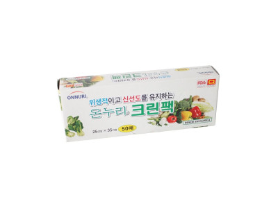 온누리 크린팩 50매 롤백 위생백 위생팩 위생롤백