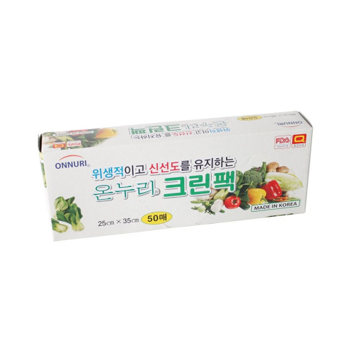 온누리 크린팩 50매 롤백 위생백 위생팩 위생롤백