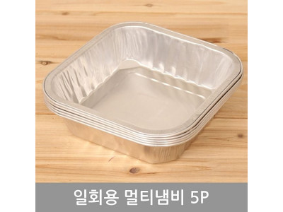 일회용멀티냄비(5P_1000ml))
