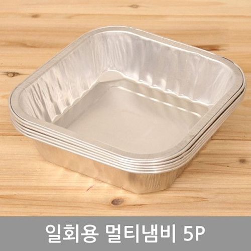 일회용멀티냄비(5P_1000ml))