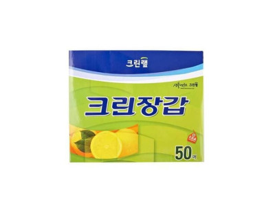 크린위생장갑(50매) W