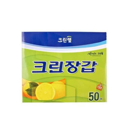 크린위생장갑(50매) W