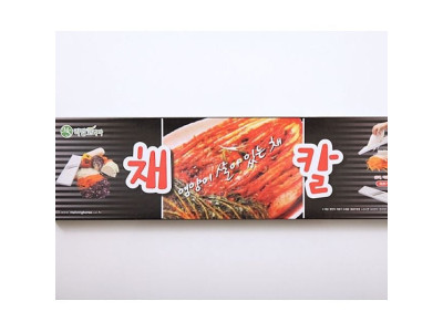 리빙코리아채칼