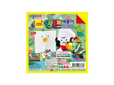 양면색종이 8색 4매 종이나라