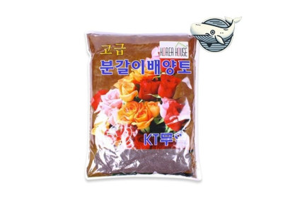 식물 재배용 흙 원예 배양토 최적 성장 토양