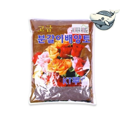 식물 재배용 흙 원예 배양토 최적 성장 토양