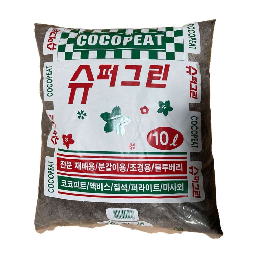 슈퍼그린 10L (분갈이흙 블루베리재배 조경용 배양토)