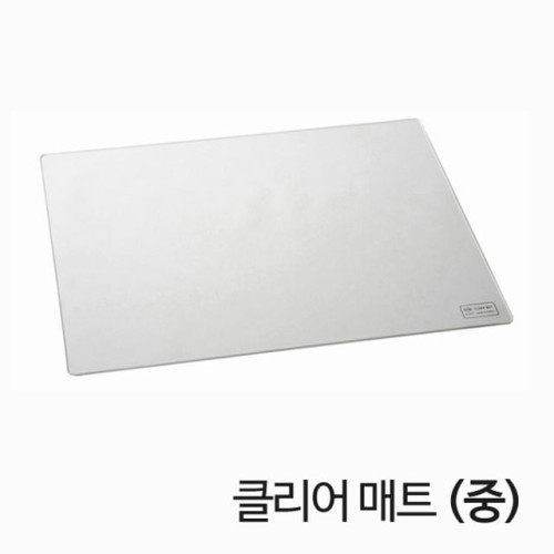 투명 깔판 클리어매트 중