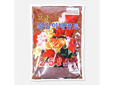 고급 분갈이 배양토 2.5L 원예용상토 화분분갈이흙