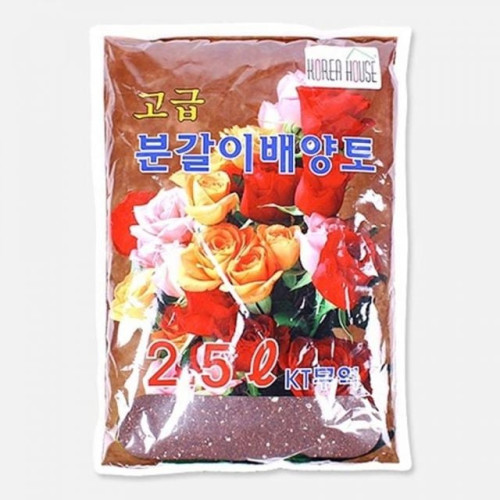 고급 분갈이 배양토 2.5L 원예용상토 화분분갈이흙