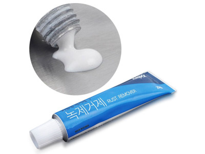 KROXX 녹제거제 20g 금속 싱크대 가위 자전거 칼