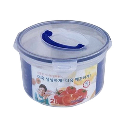 쿨맥시2 원형밀폐용기(손잡이)2L