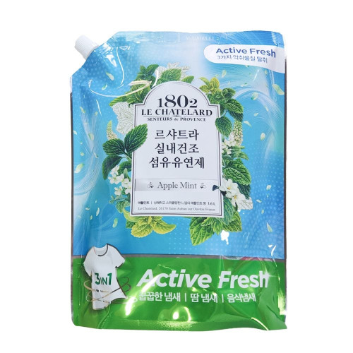 르샤트라 실내건조 섬유유연제 리필 애플민트 1.6L