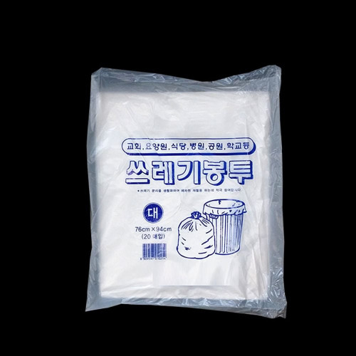 수리수거용 배접 쓰레기봉투 80L 76X94cm 백색 40장
