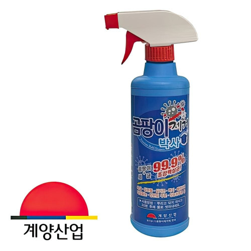 곰팡이 제거제 세정제 욕실 벽지 실리콘 클리너 제거 창틀 방지제 물때