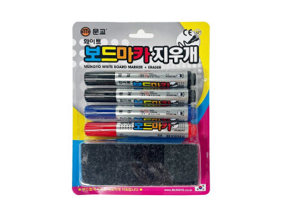 보드마카펜 지우개 세트