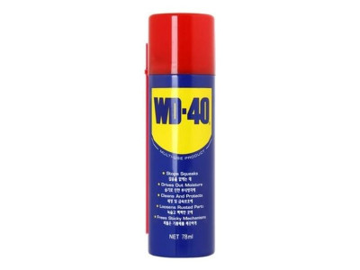 벡스 다목적 방청윤활제 WD-40 78ml 녹제거