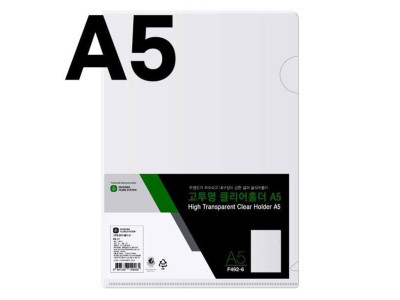 문화 고투명 클리어홀더 F492-61 A5 10매 팩