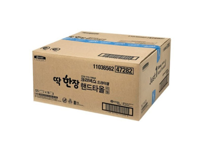 크리넥스 드라이셀 딱한장 핸드타올 2000매 용기없음